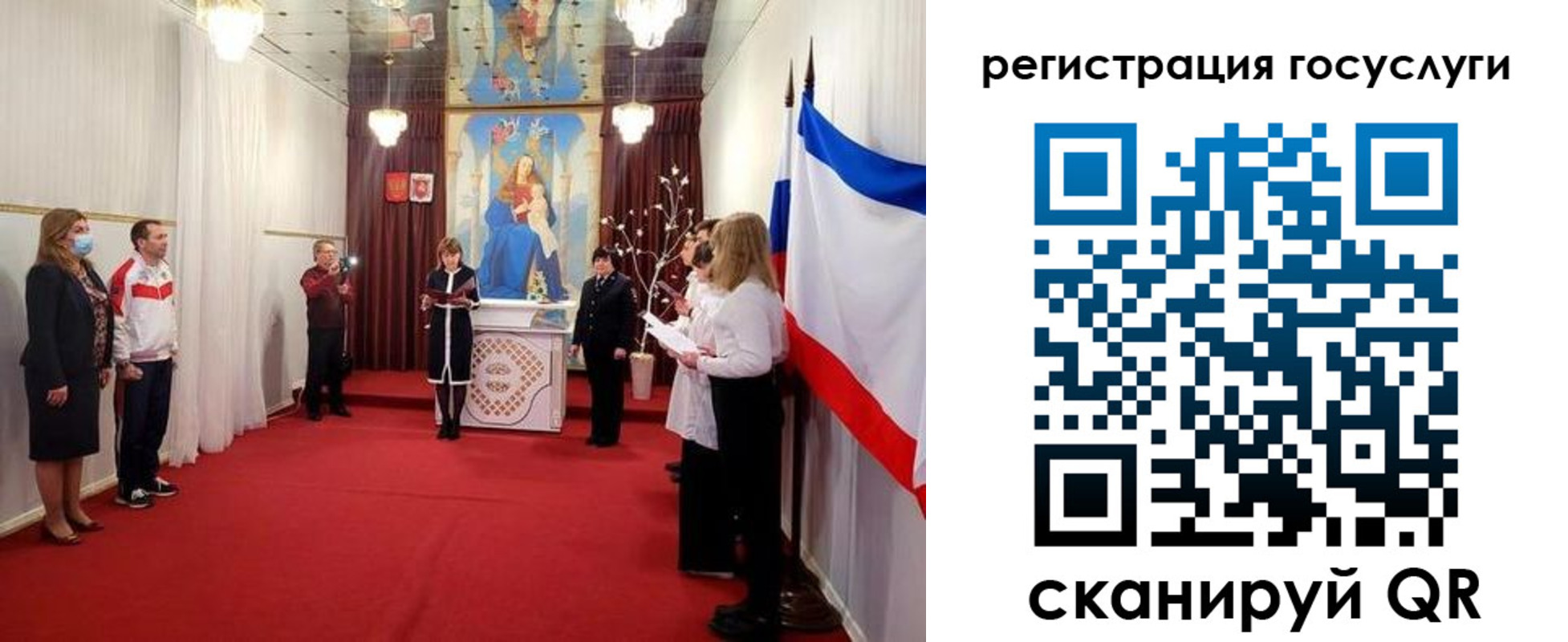 пропишу в квартире в Покрове